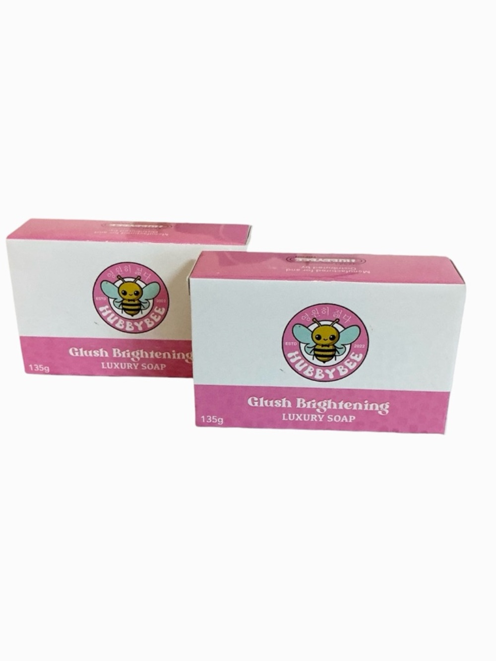 Hubbybee Glush Brightening Luxury Soap 2-Pack – Smooth, Glow & Hydrate Skin